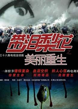 【汉化音声】清楚な妻はパパ活おじさんに寝取られる  582mb